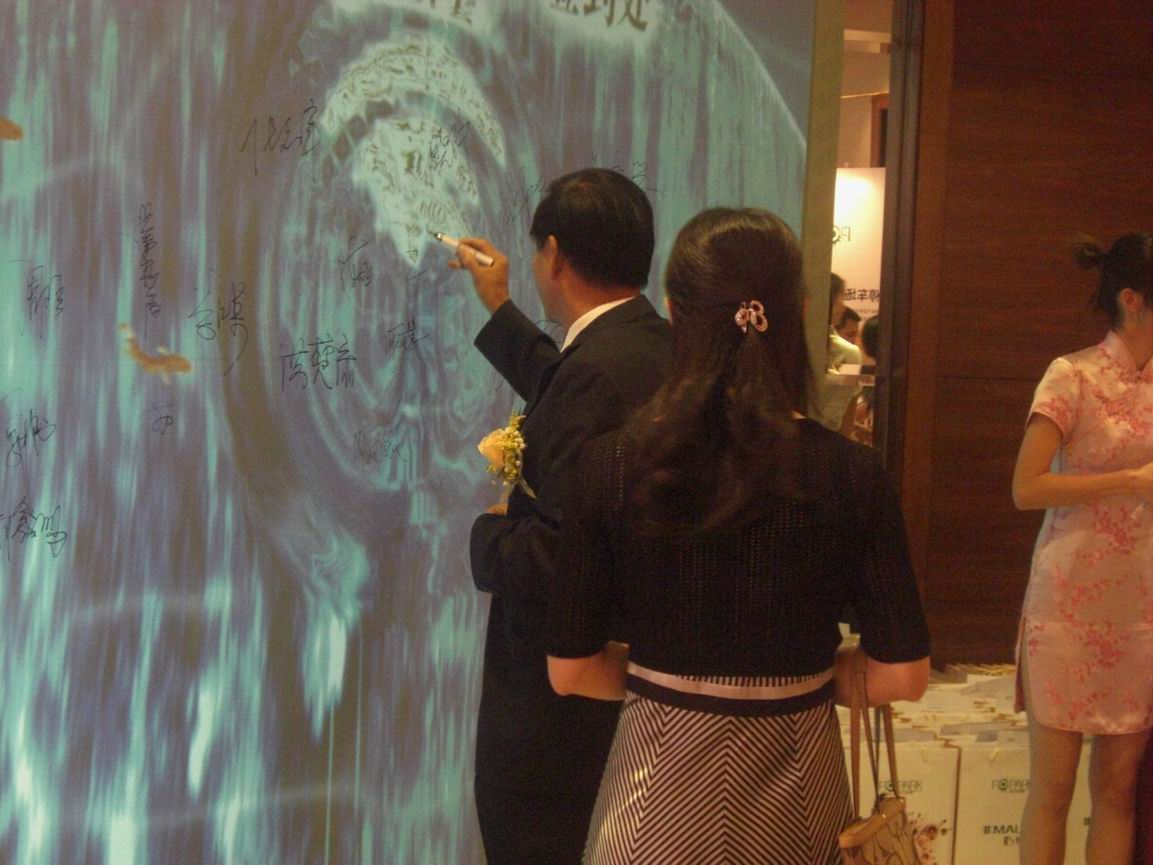 河南活动策划公司